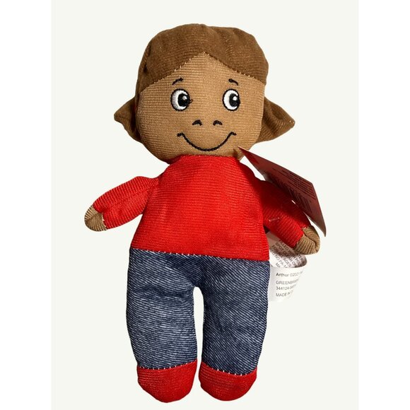 Arthur & Friends Plush Toys Set - Arthur D.W. & Francine - Greenbrier Internatio - Picture 7 of 10